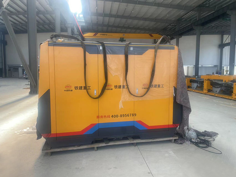 自移机尾，皮带机